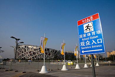 《上古卷轴OL》2022新章节“高岛”预告 6月6日发售